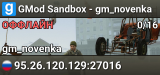 GMod Sandbox - gm_novenka