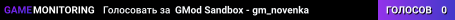 GMod Sandbox - gm_novenka