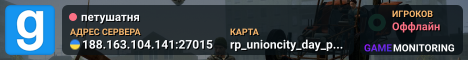 петушатня
