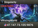 Singularity
