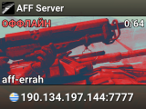 AFF Server