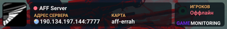 AFF Server