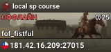 local sp course