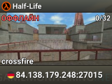 Half-Life