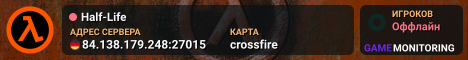 Half-Life