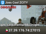 Joes Cool ZCITY