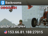 Backrooms