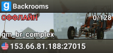 Backrooms