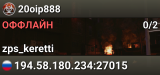 20oip888