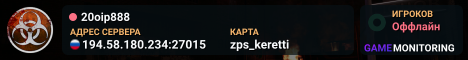 20oip888