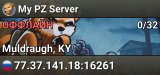 My PZ Server