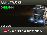 NL TRUCKS