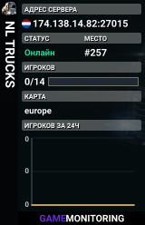 NL TRUCKS