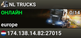 NL TRUCKS
