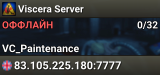 Viscera Server