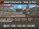 NAD1rmmeme - free @ fshost.me