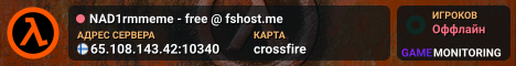 NAD1rmmeme - free @ fshost.me