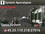 System Apocalypse