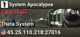 System Apocalypse