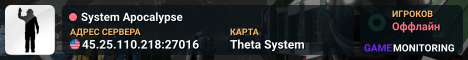 System Apocalypse