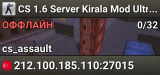 CS 1.6 Server Kirala Mod Ultra | KINGOFCS.NET