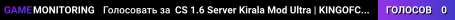 CS 1.6 Server Kirala Mod Ultra | KINGOFCS.NET