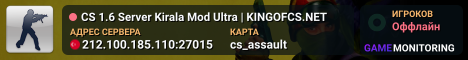 CS 1.6 Server Kirala Mod Ultra | KINGOFCS.NET