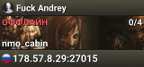Fuck Andrey