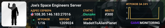Joe's Space Engineers Server