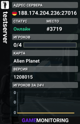 testserver