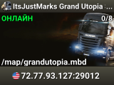 ItsJustMarks Grand Utopia Server