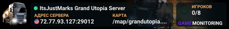 ItsJustMarks Grand Utopia Server