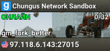 Chungus Network Sandbox