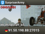SurpriserArmy
