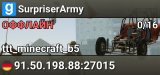 SurpriserArmy