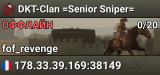 DKT-Clan =Senior Sniper=