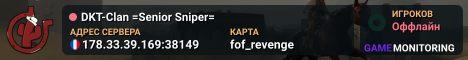 DKT-Clan =Senior Sniper=