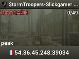 $tormTroopers-Slickgamer REUNION