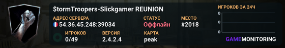 $tormTroopers-Slickgamer REUNION