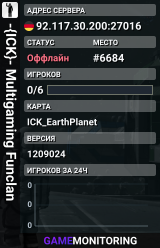 -{ICK}- Multigaming Funclan
