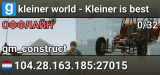 kleiner world - Kleiner is best
