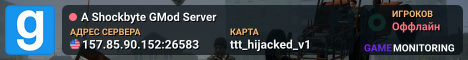 A Shockbyte GMod Server