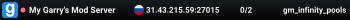 My Garry's Mod Server
