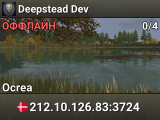 Deepstead Dev