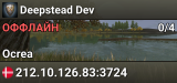Deepstead Dev