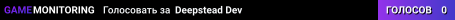 Deepstead Dev