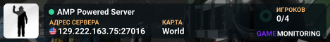 AMP Powered Server