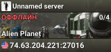 Unnamed server