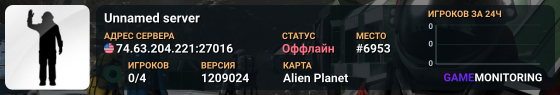 Unnamed server