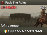 Fuck The Rules
